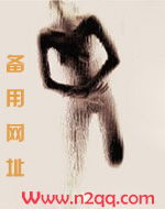 办公室靓妹